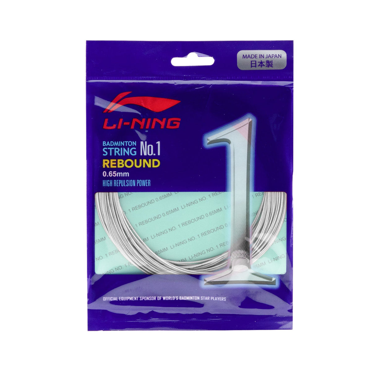 Li-Ning No.1 Rebound Badminton String by Li-Ning - White - TopCricketStore