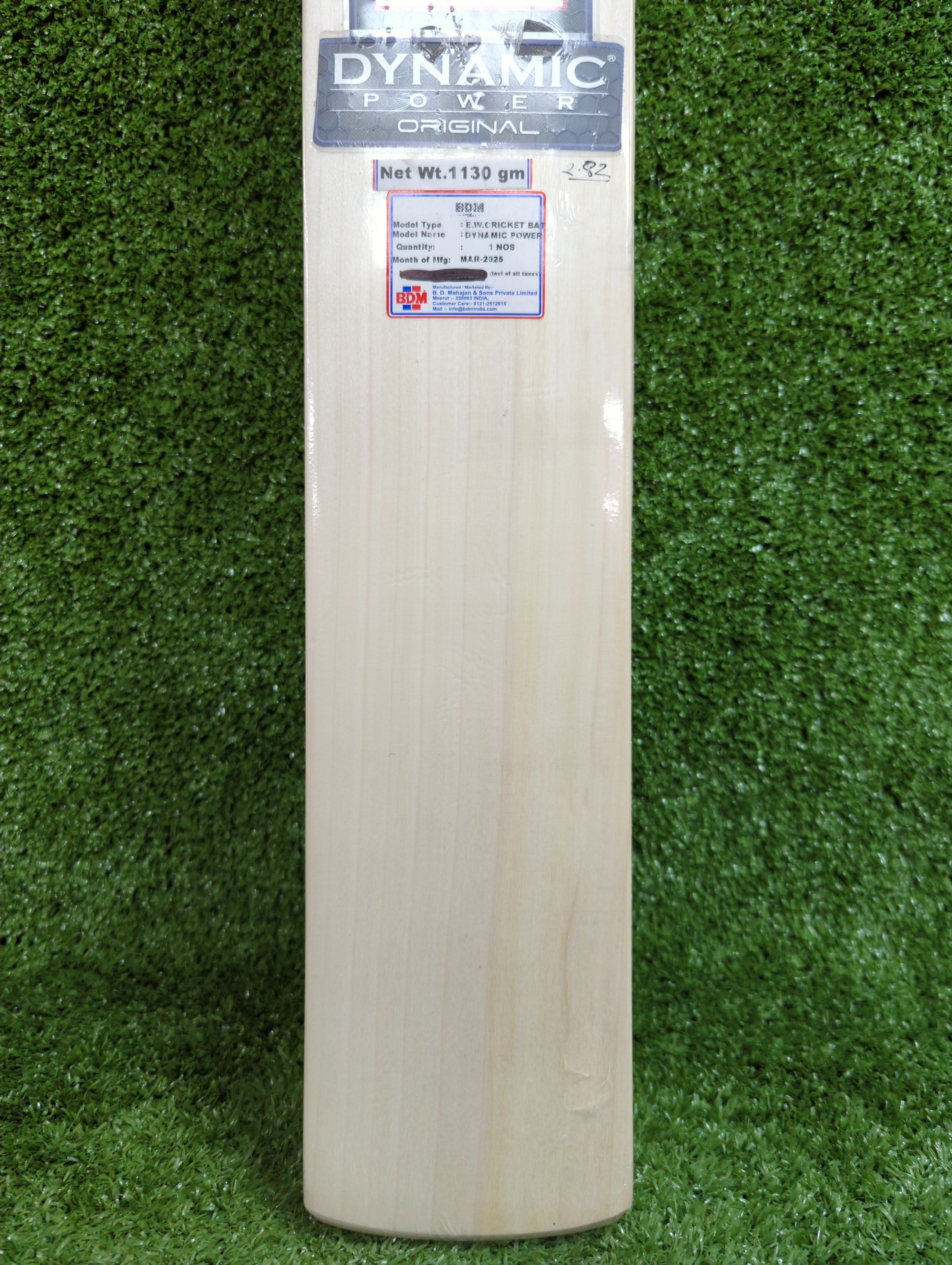 BDM Dynamic Power Original English Willow Cricket Bat