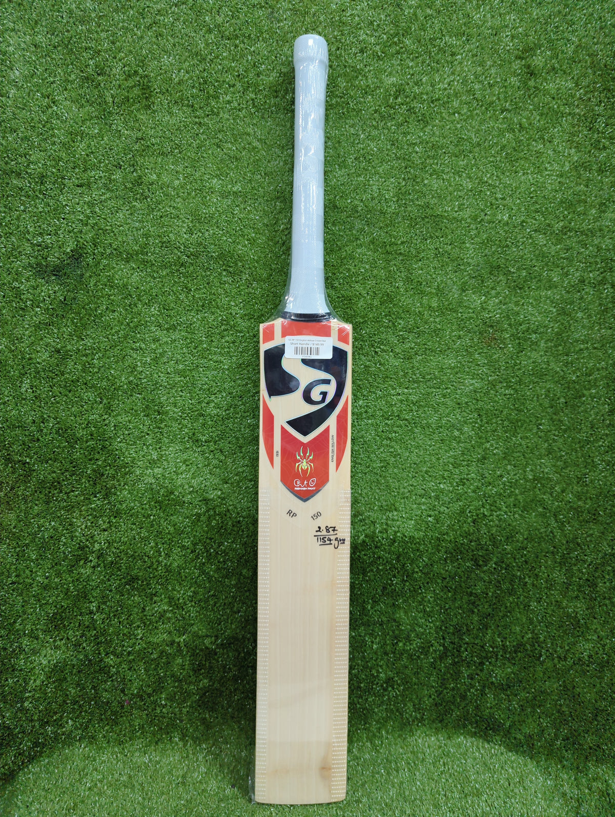 SG RP 150 English Willow Cricket Bat SG
