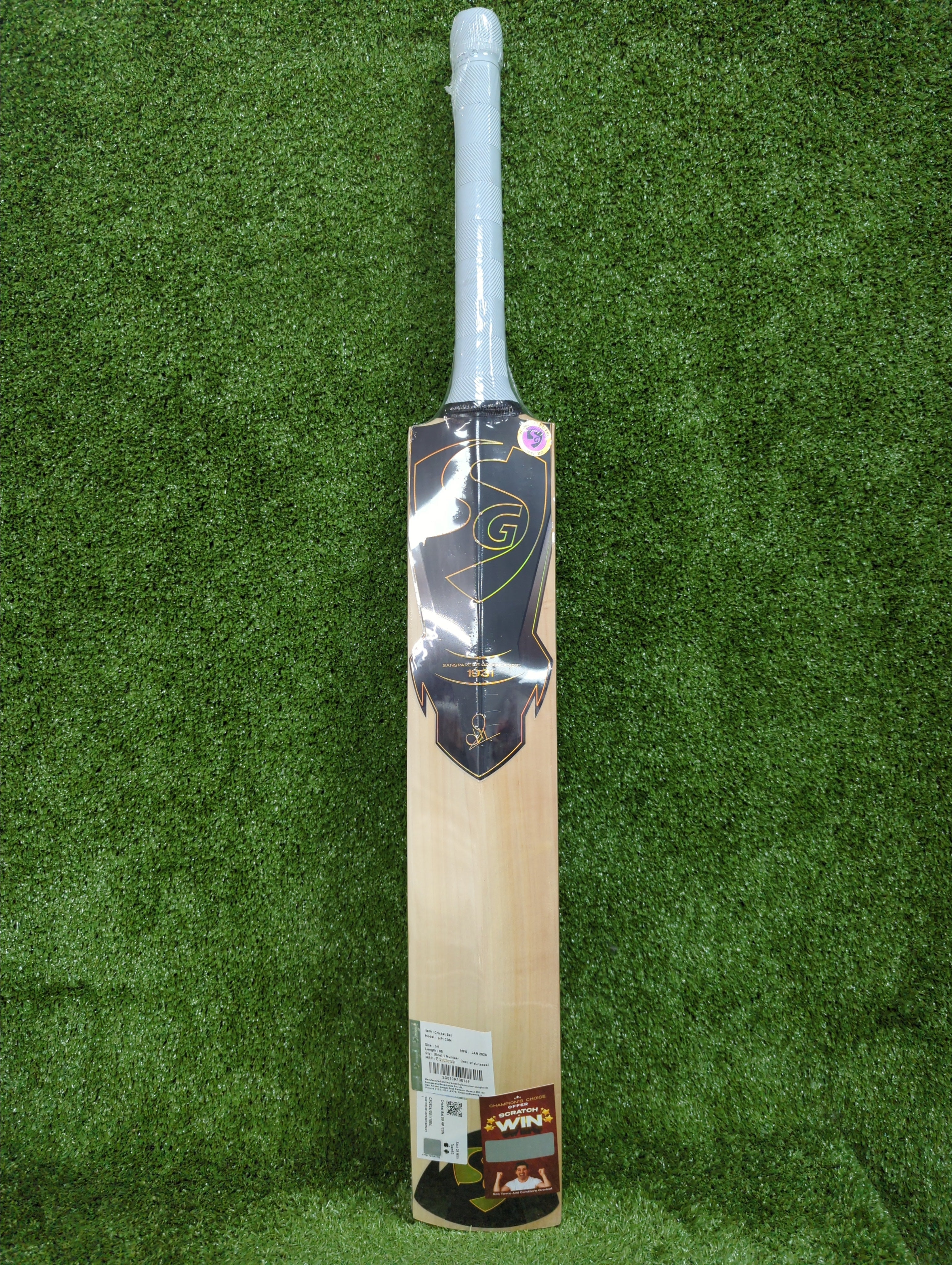 SG HP Icon English Willow Cricket Bat (2026)