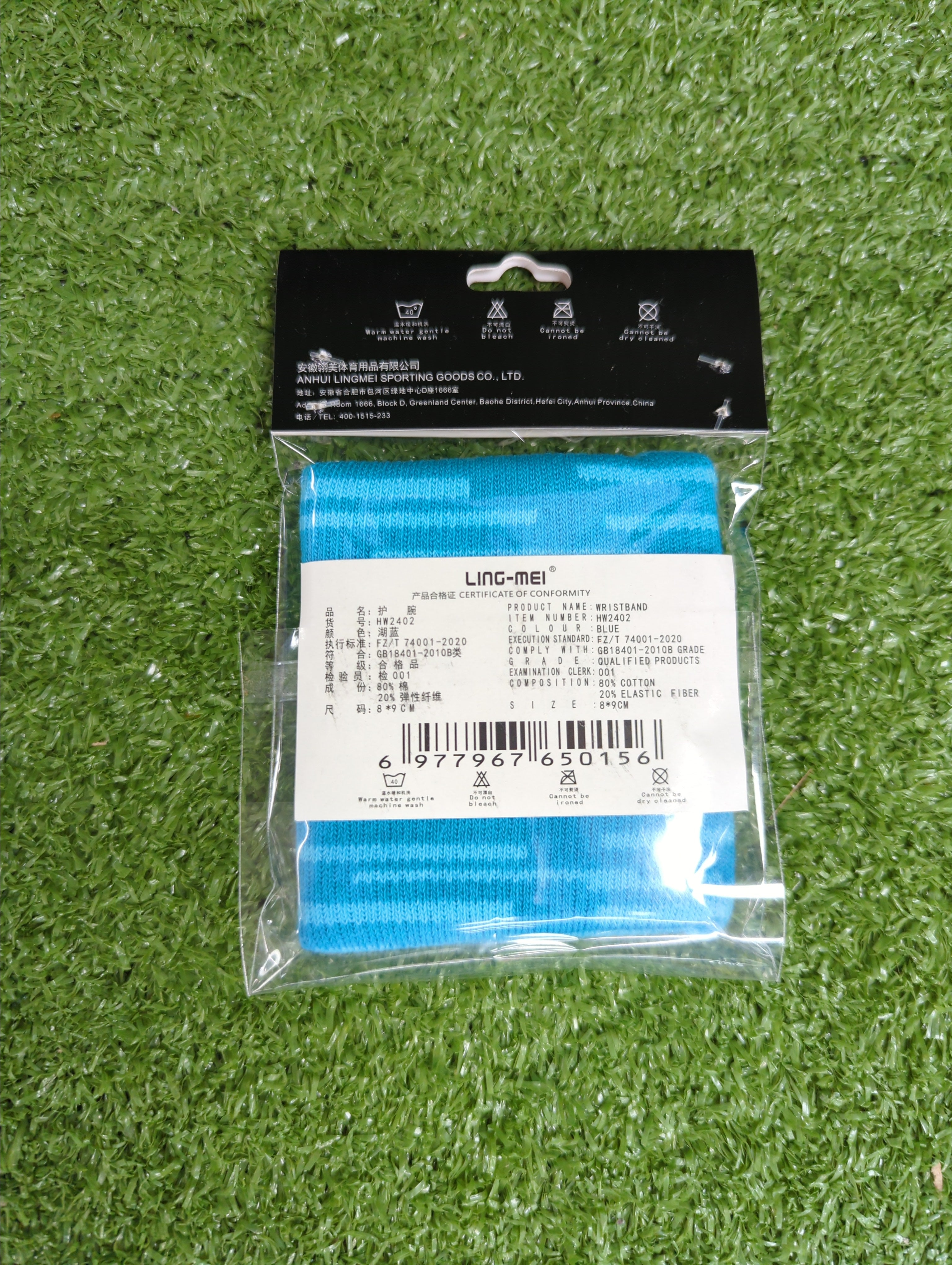Ling-Mei HW2402 Wrist Band