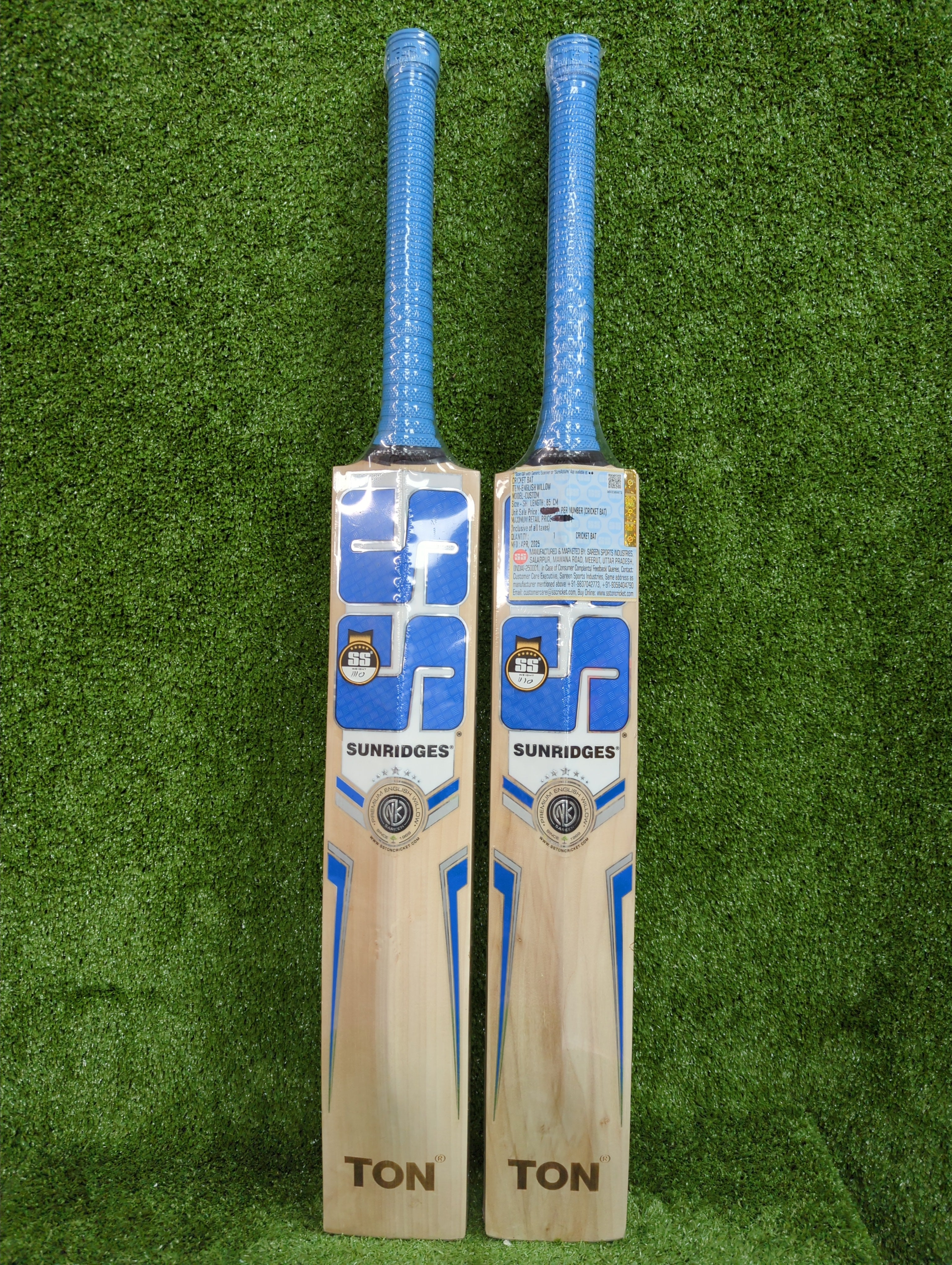 SS Custom English Willow Cricket Bat