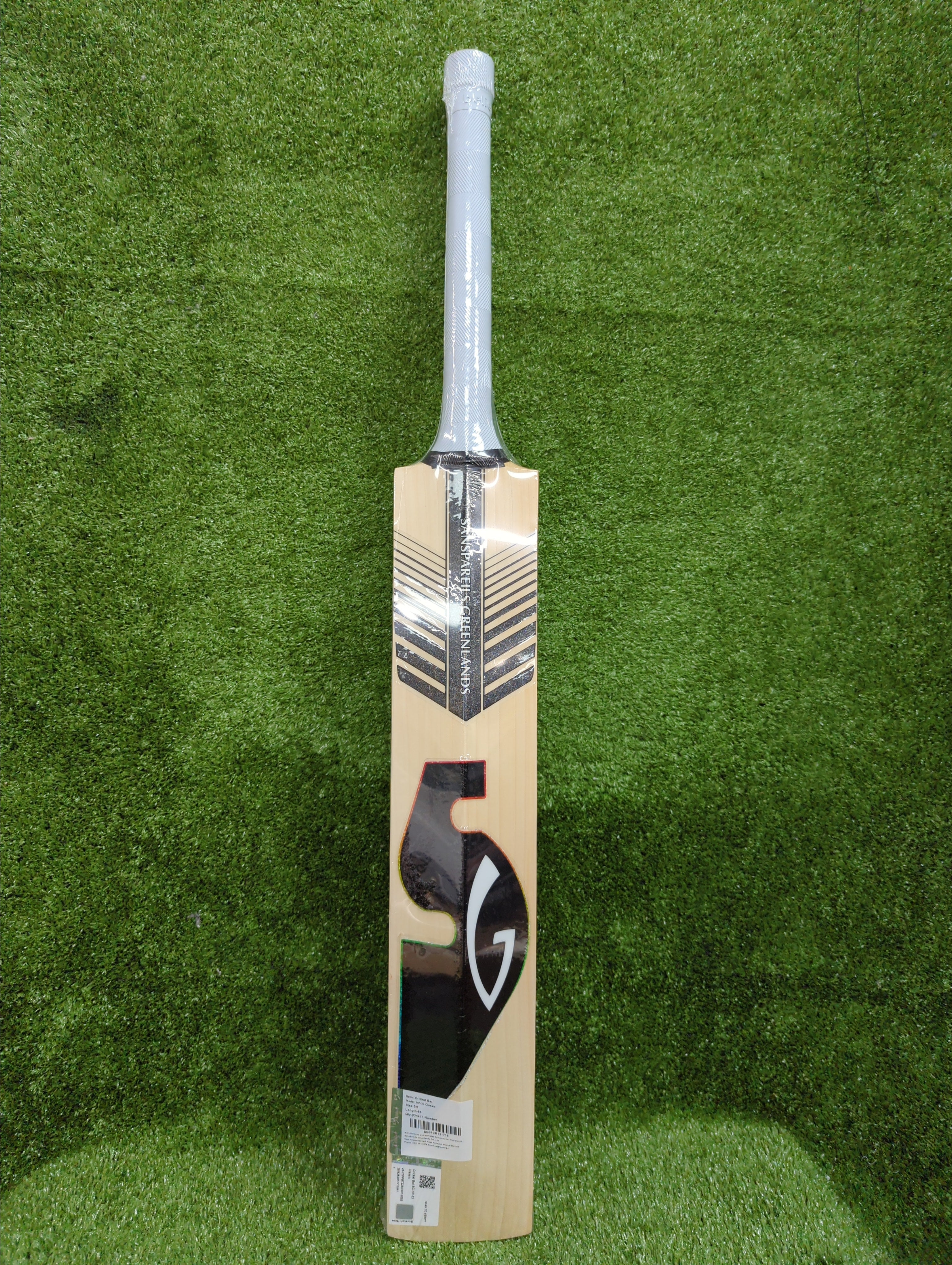 SG HP-33 Classic English Willow Cricket Bat SG