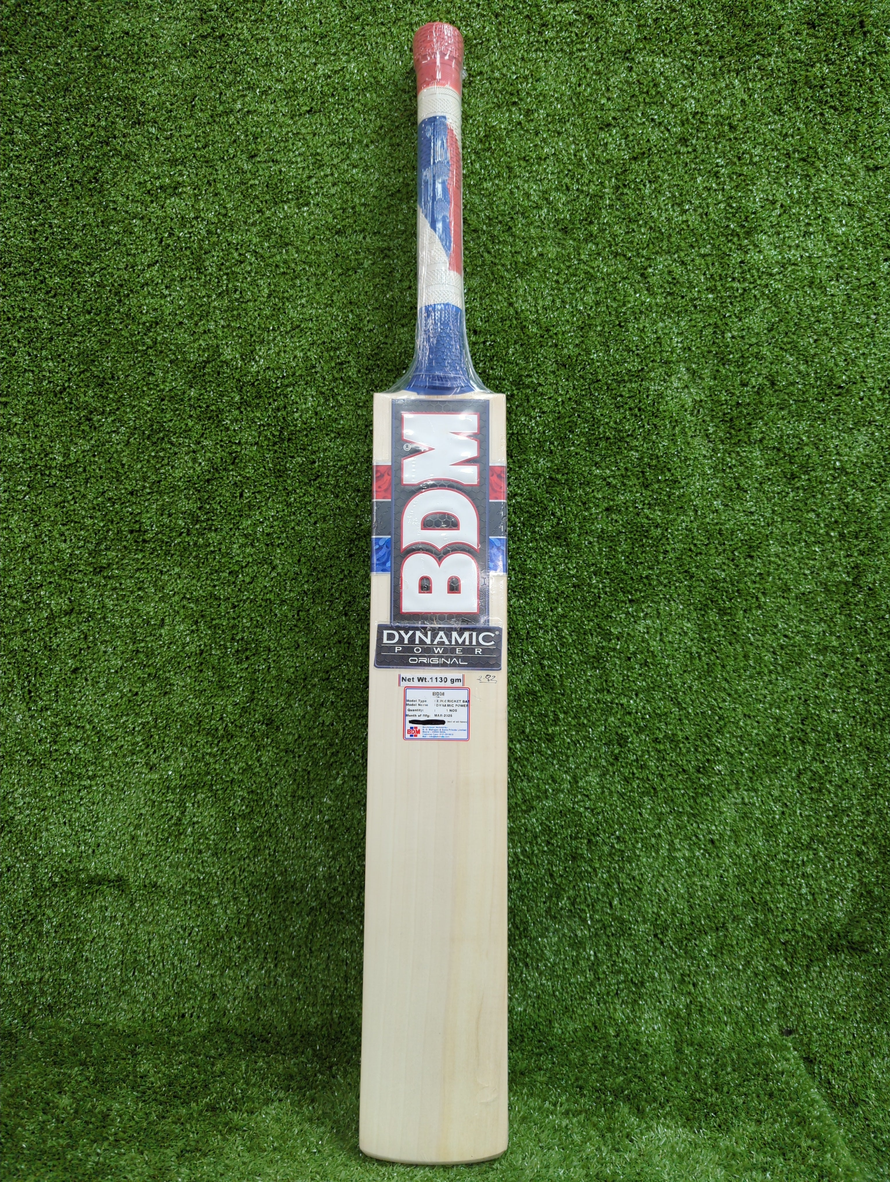 BDM Dynamic Power Original English Willow Cricket Bat