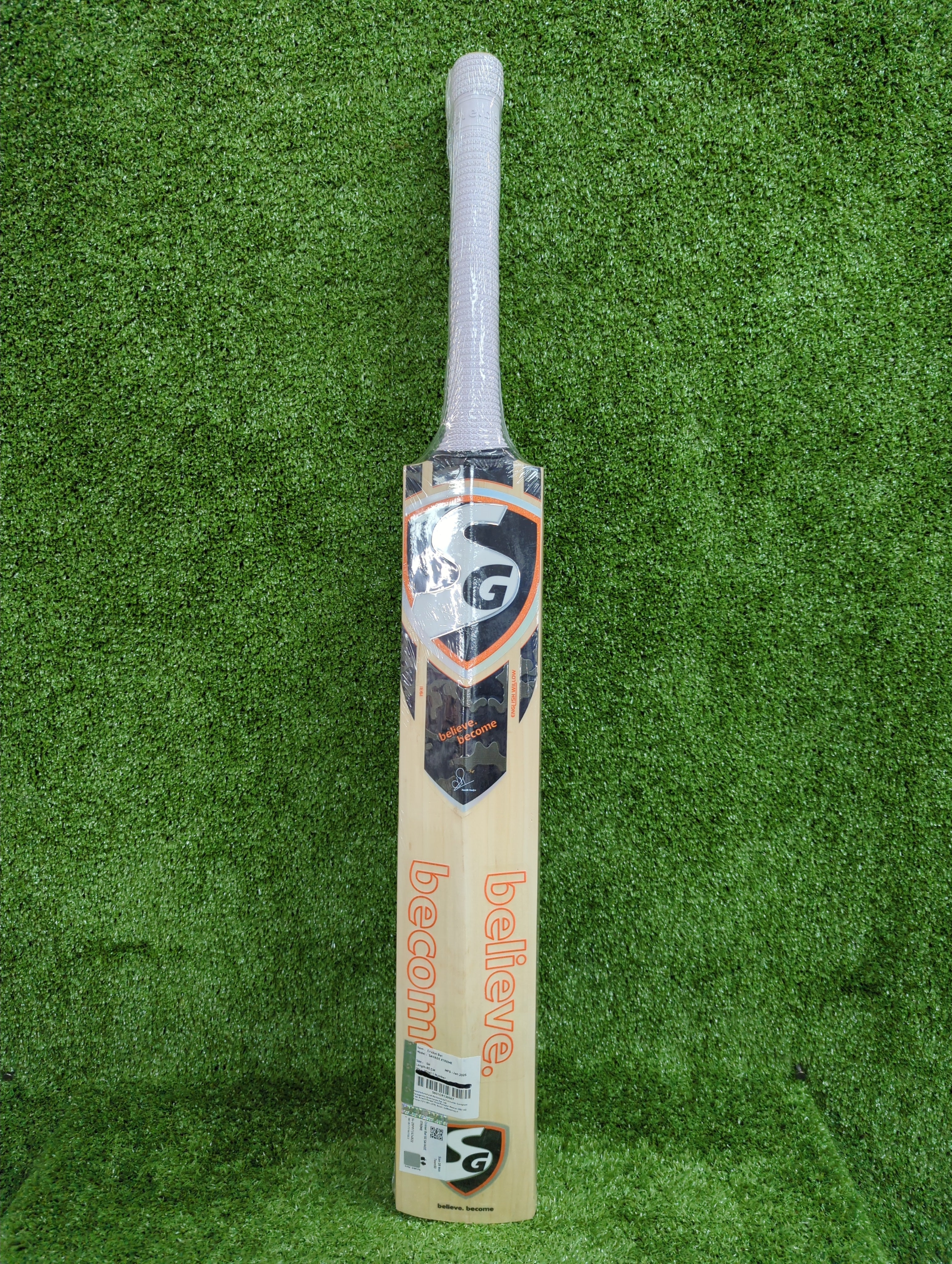 SG Savage Xtreme English Willow Cricket Bat (Hardik Pandya Series)