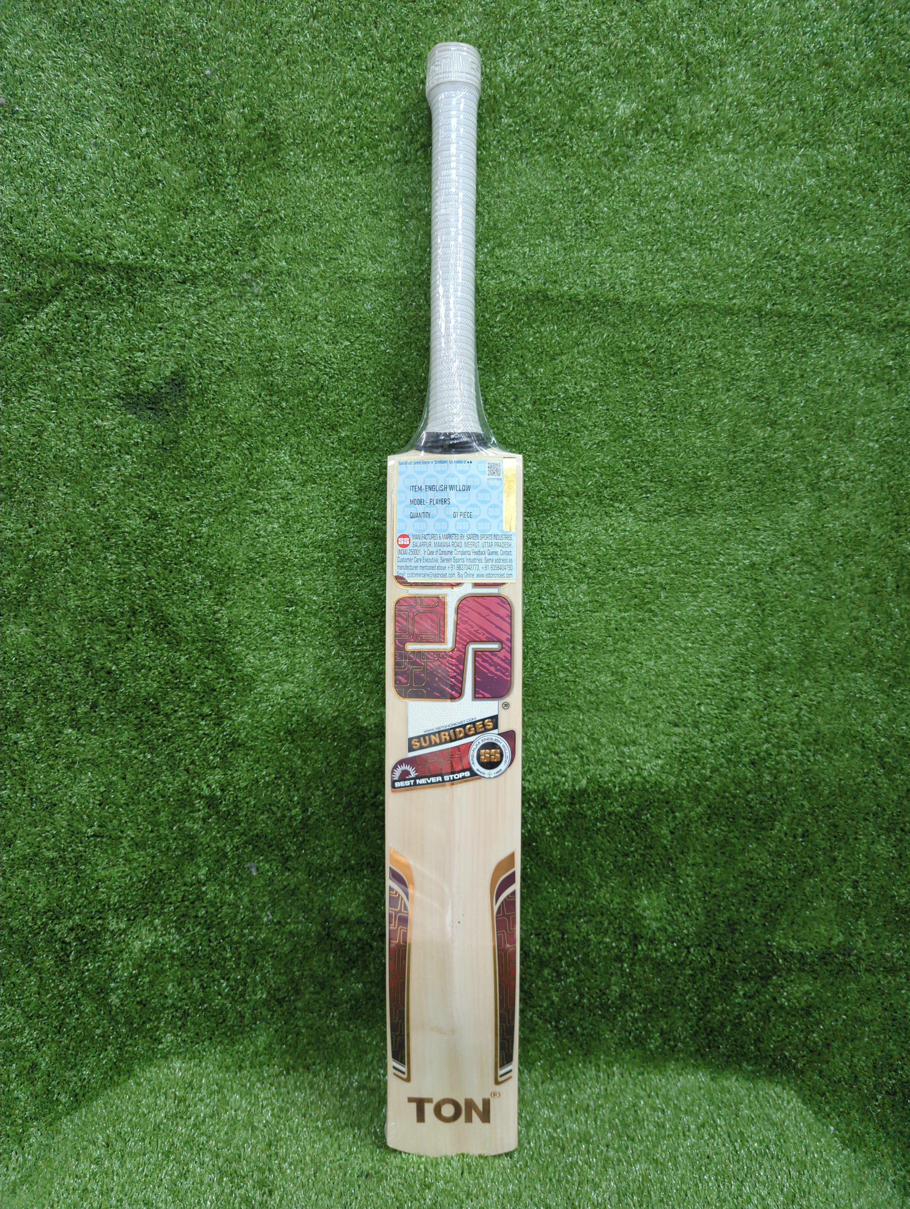 SS Vaibhav Suryavanshi Players Edition English Willow Cricket Bat SS