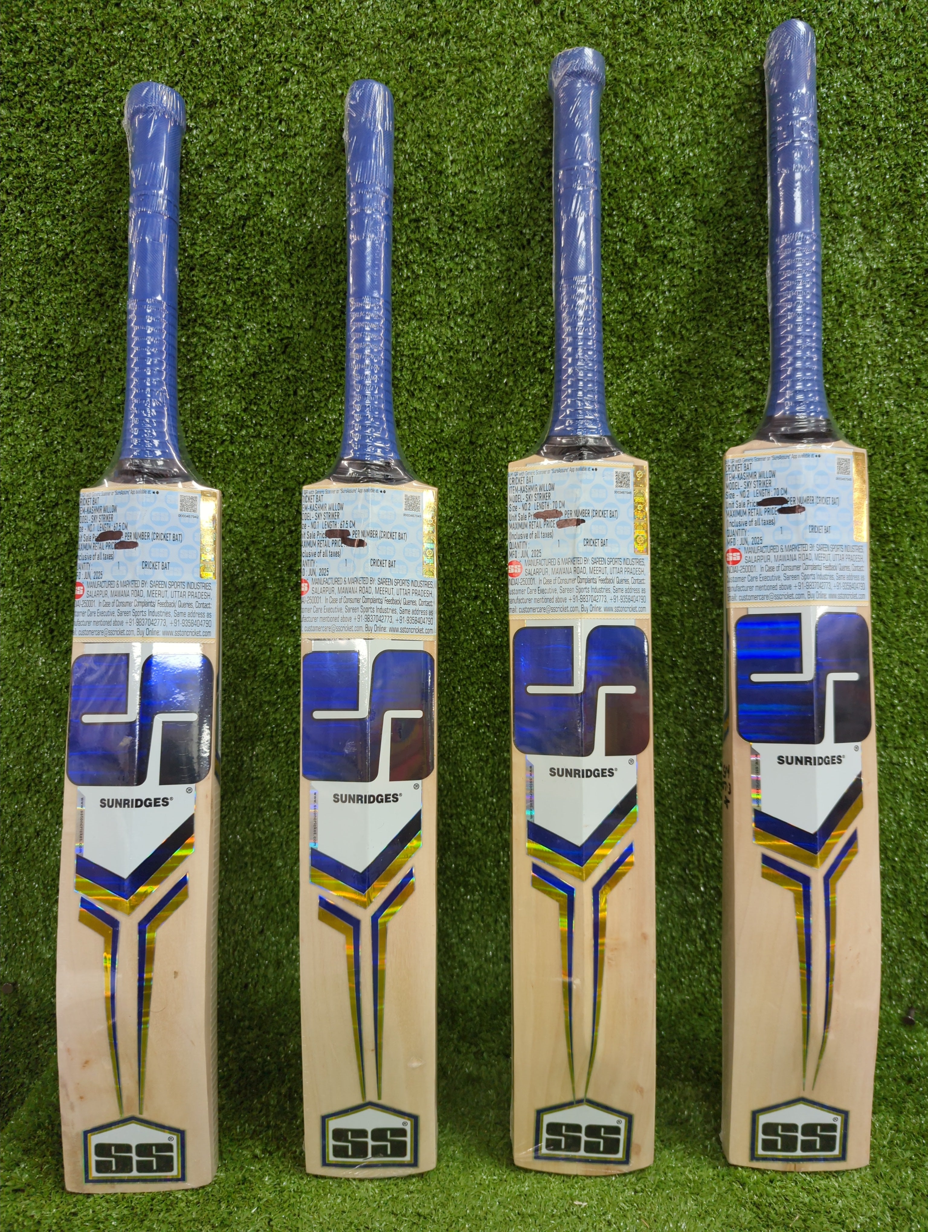 SS Sky Striker Junior / Youth Kashmir Willow Cricket Bat