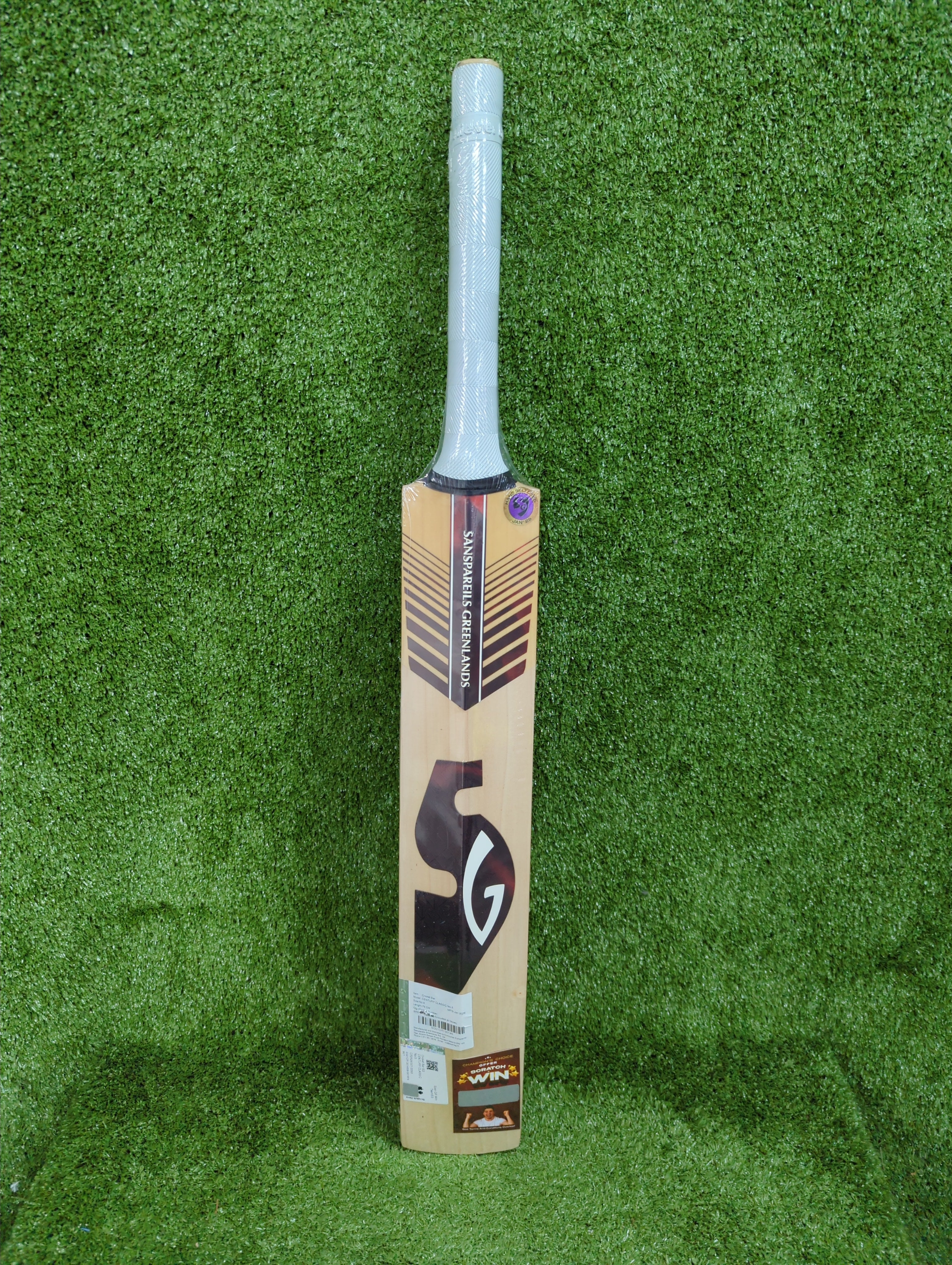 SG Century Classic Junior English Willow Cricket Bat