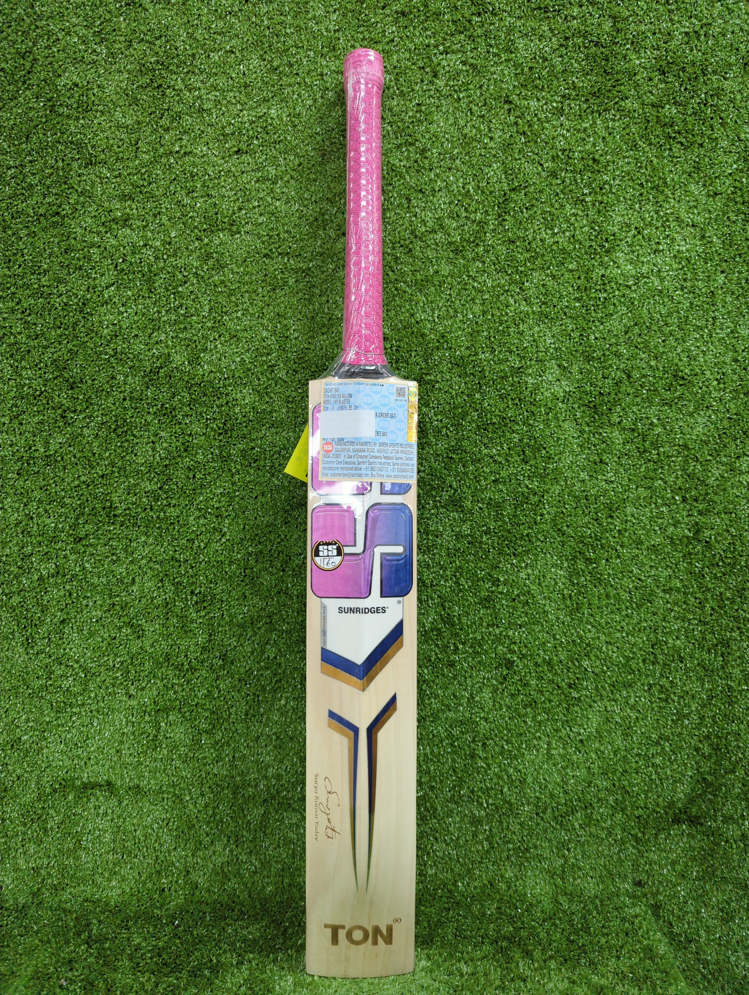 SS Sky Blaster English Willow Cricket Bat - Long Blade