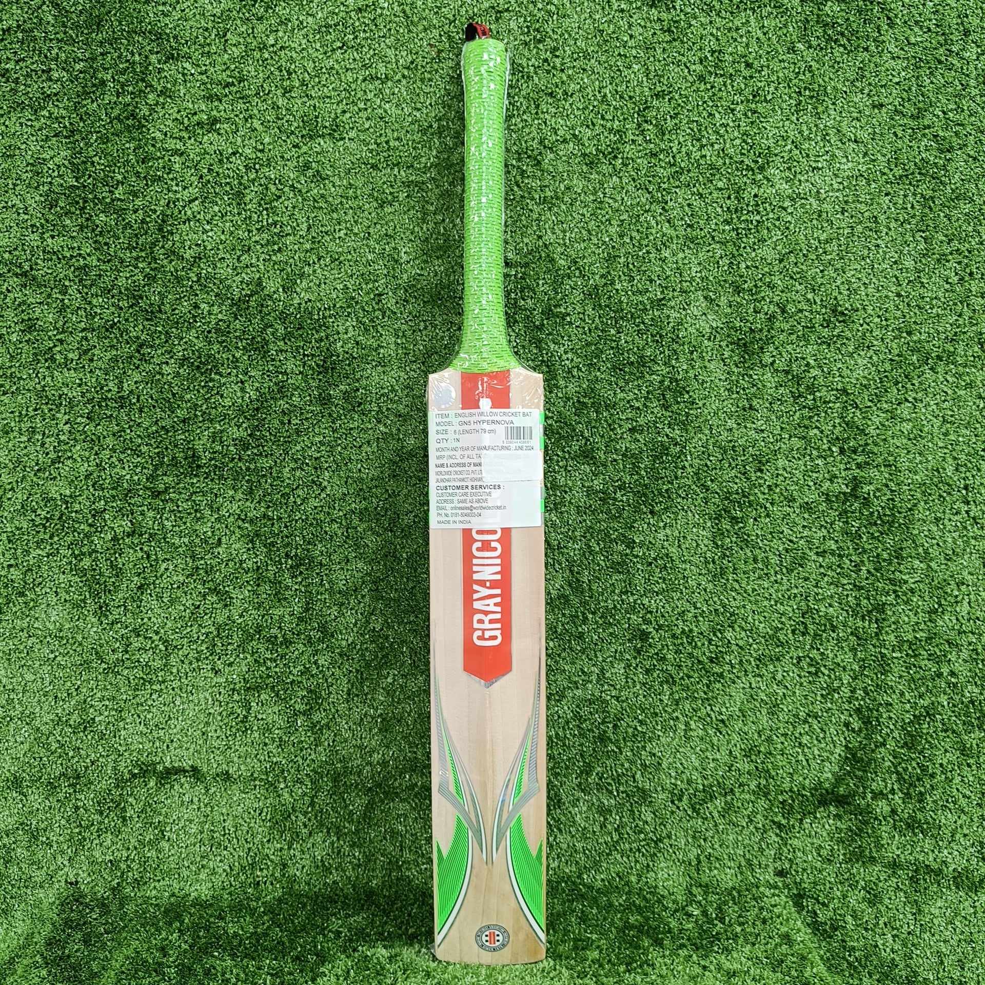 Gray-Nicolls 5 HyperNova Junior / Youth Limited Edition English Willow Cricket Bat