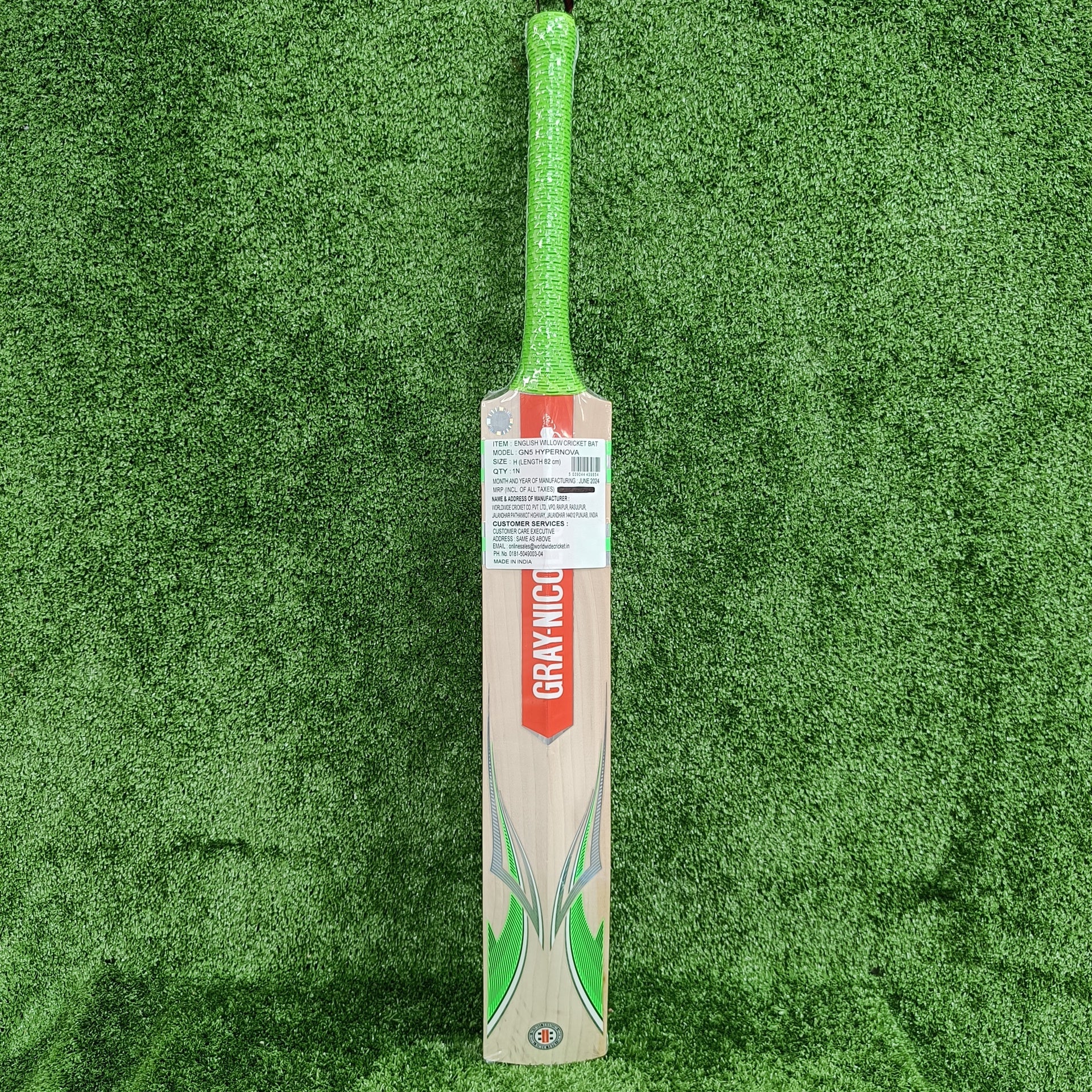 Gray-Nicolls 5 HyperNova Junior / Youth Limited Edition English Willow Cricket Bat