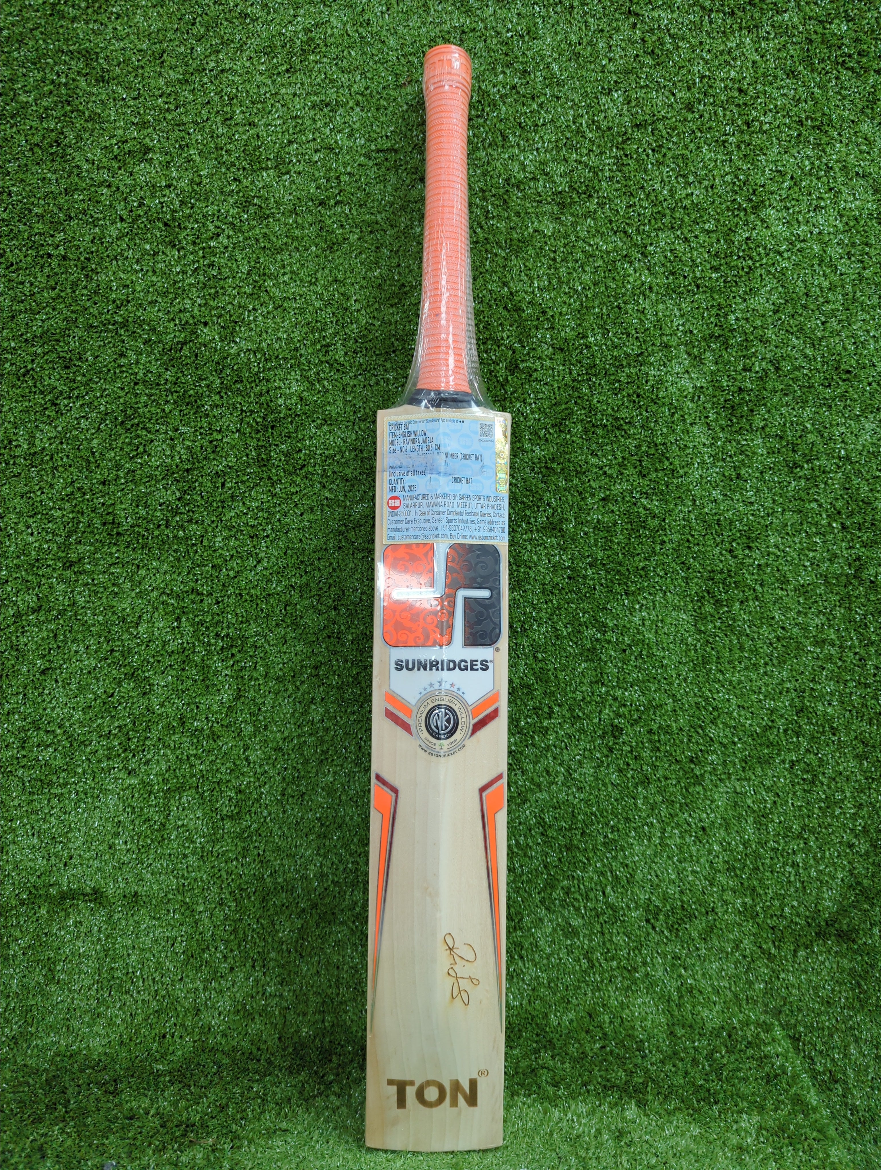 SS Stallion Sword Junior/Youth English Willow Cricket Bat