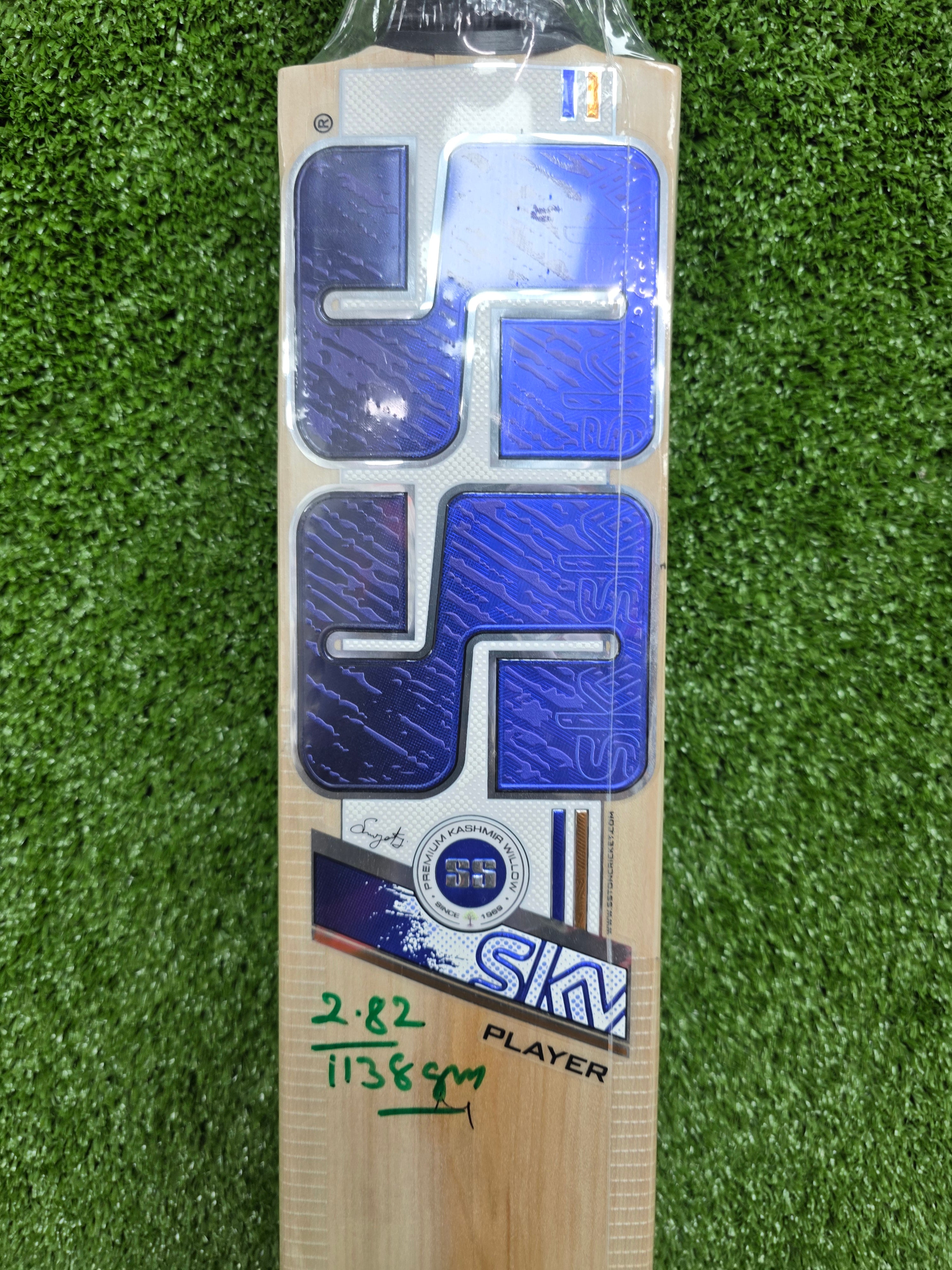 SS Sky Players Kashmir Willow Cricket Bat SS