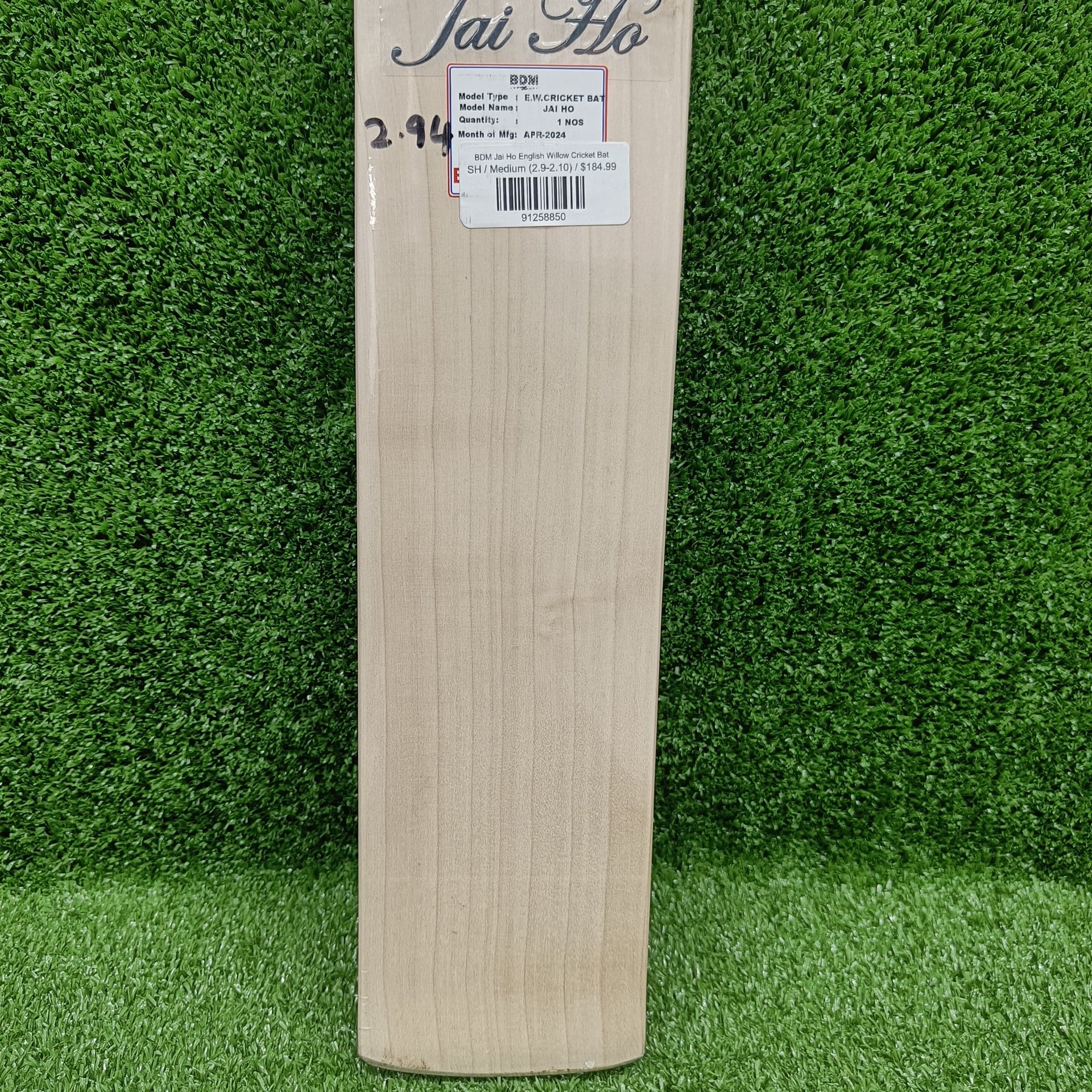 BDM Jai Ho English Willow Cricket Bat